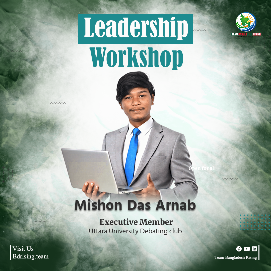 Workshop
